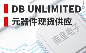DB Unlimited����